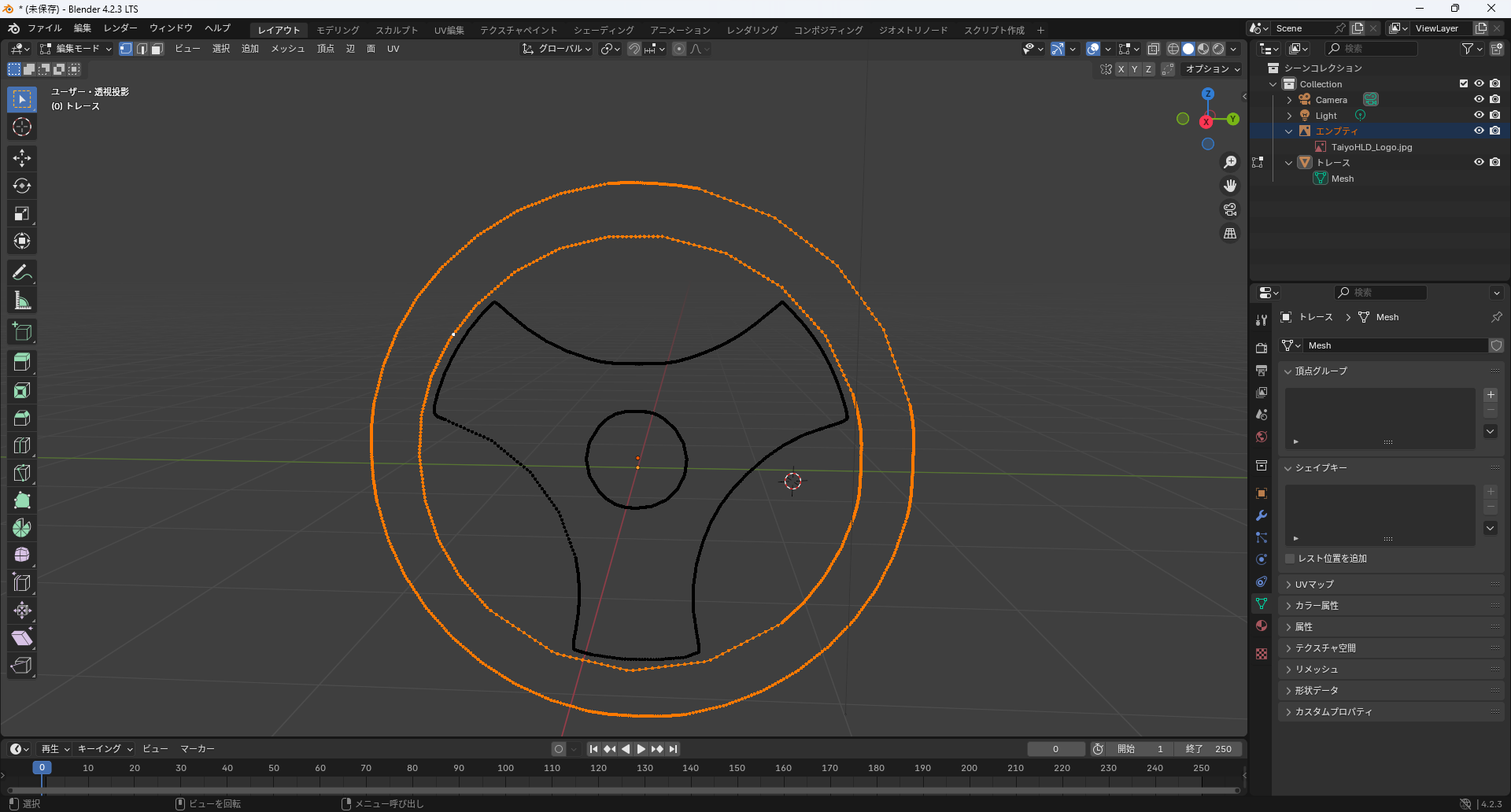 スクリーンショット 2024-11-01 204303.png