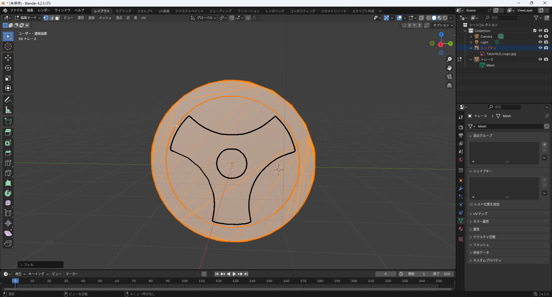 スクリーンショット 2024-11-01 204413.png