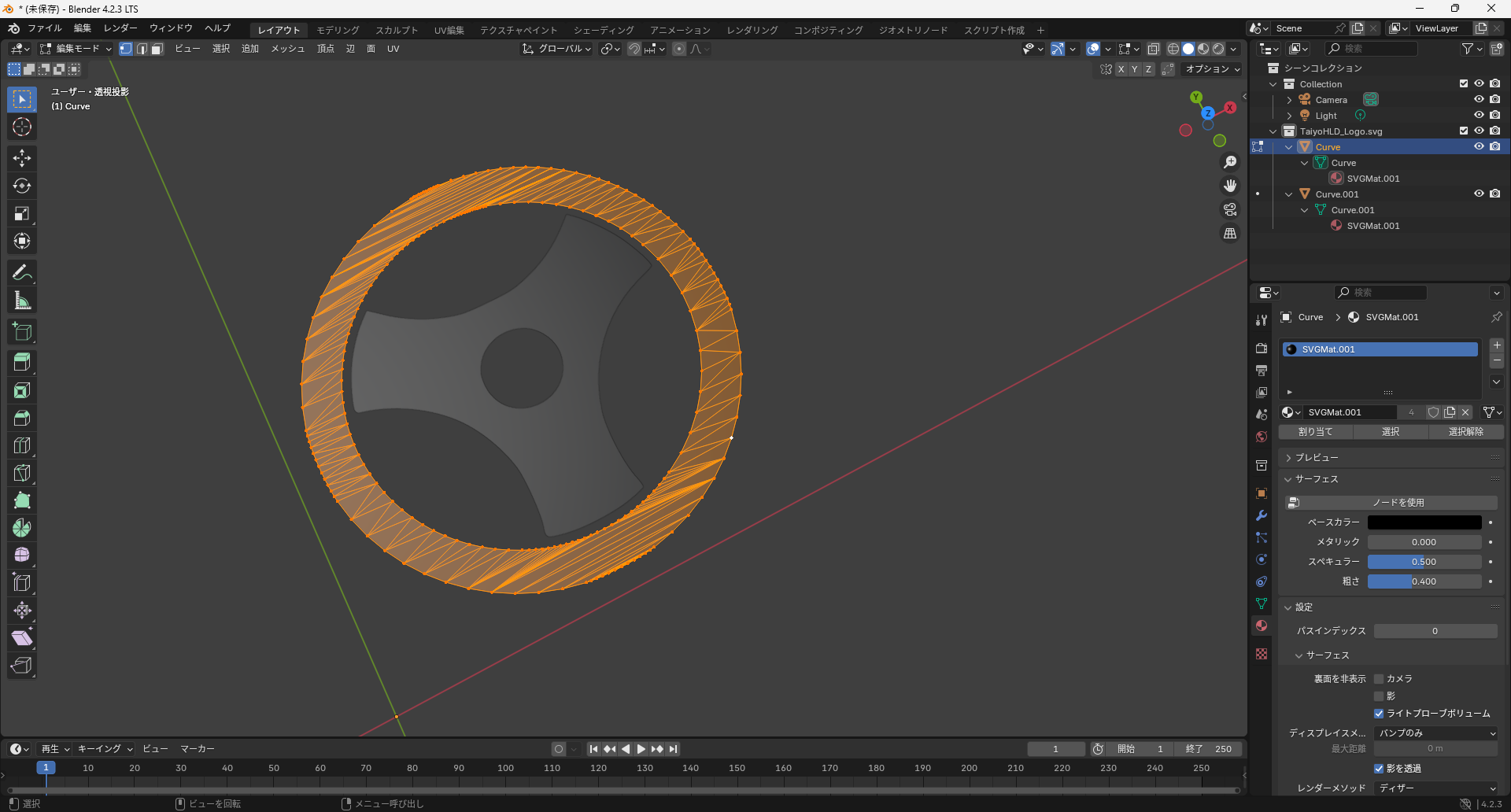スクリーンショット 2024-11-01 211029.png