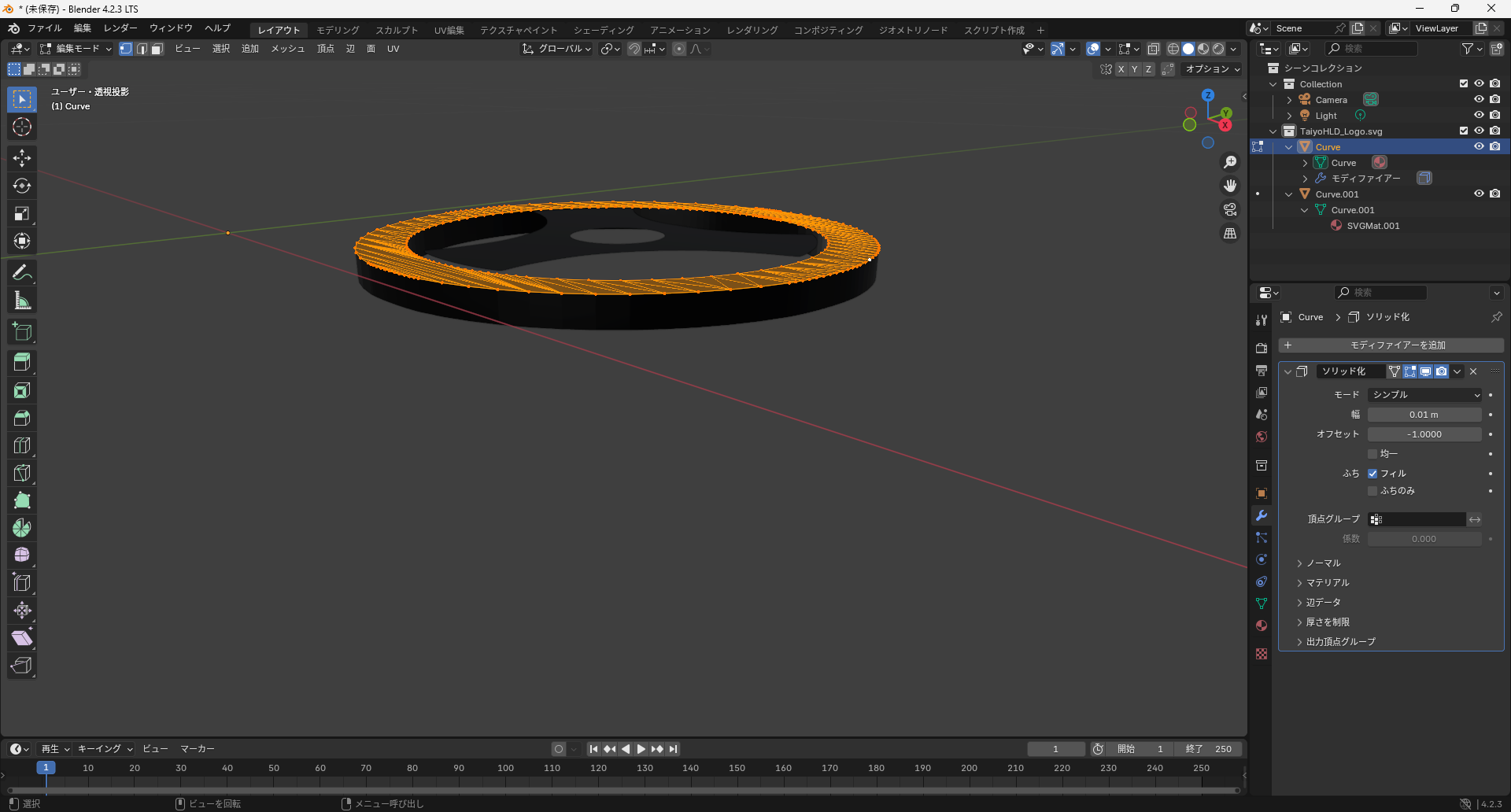 スクリーンショット 2024-11-01 211629.png