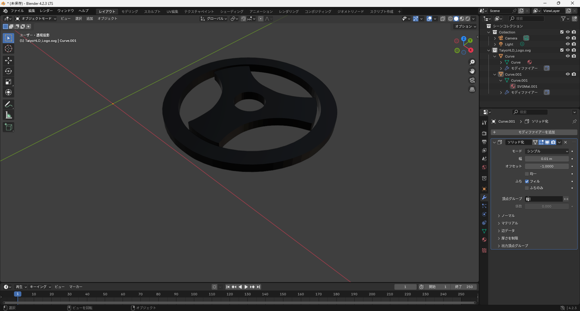 スクリーンショット 2024-11-01 212110.png