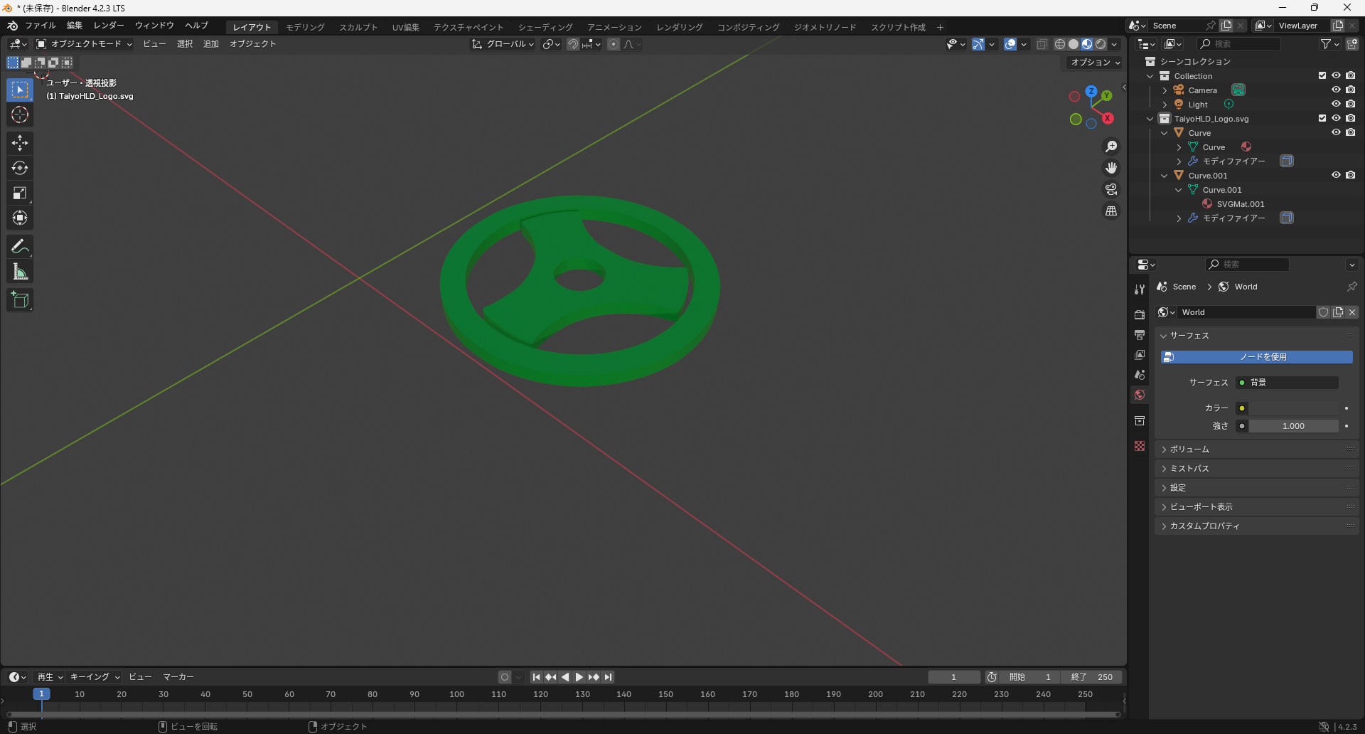 スクリーンショット 2024-11-01 212651.png