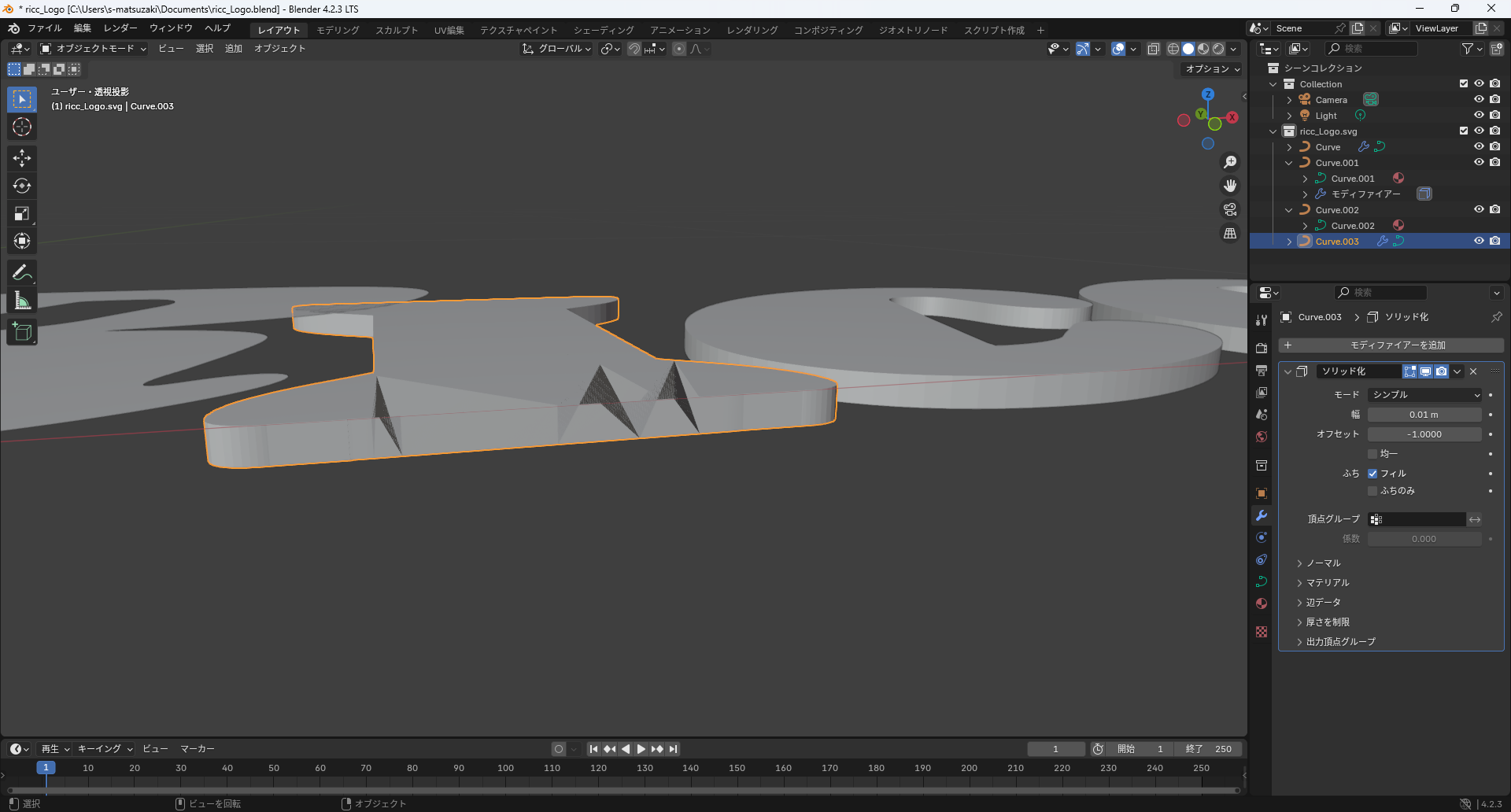 スクリーンショット 2024-11-02 154739.png