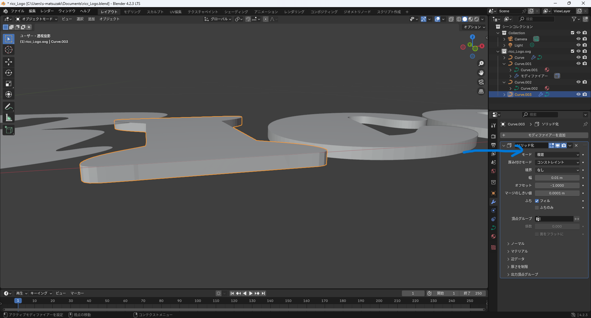 スクリーンショット 2024-11-02 154747.png