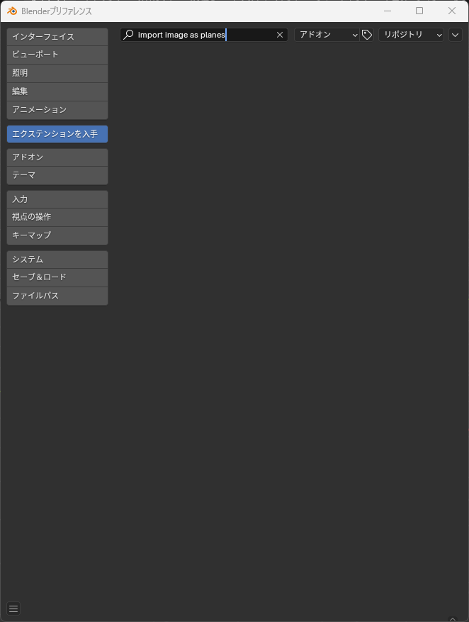 スクリーンショット 2024-11-07 182130.png