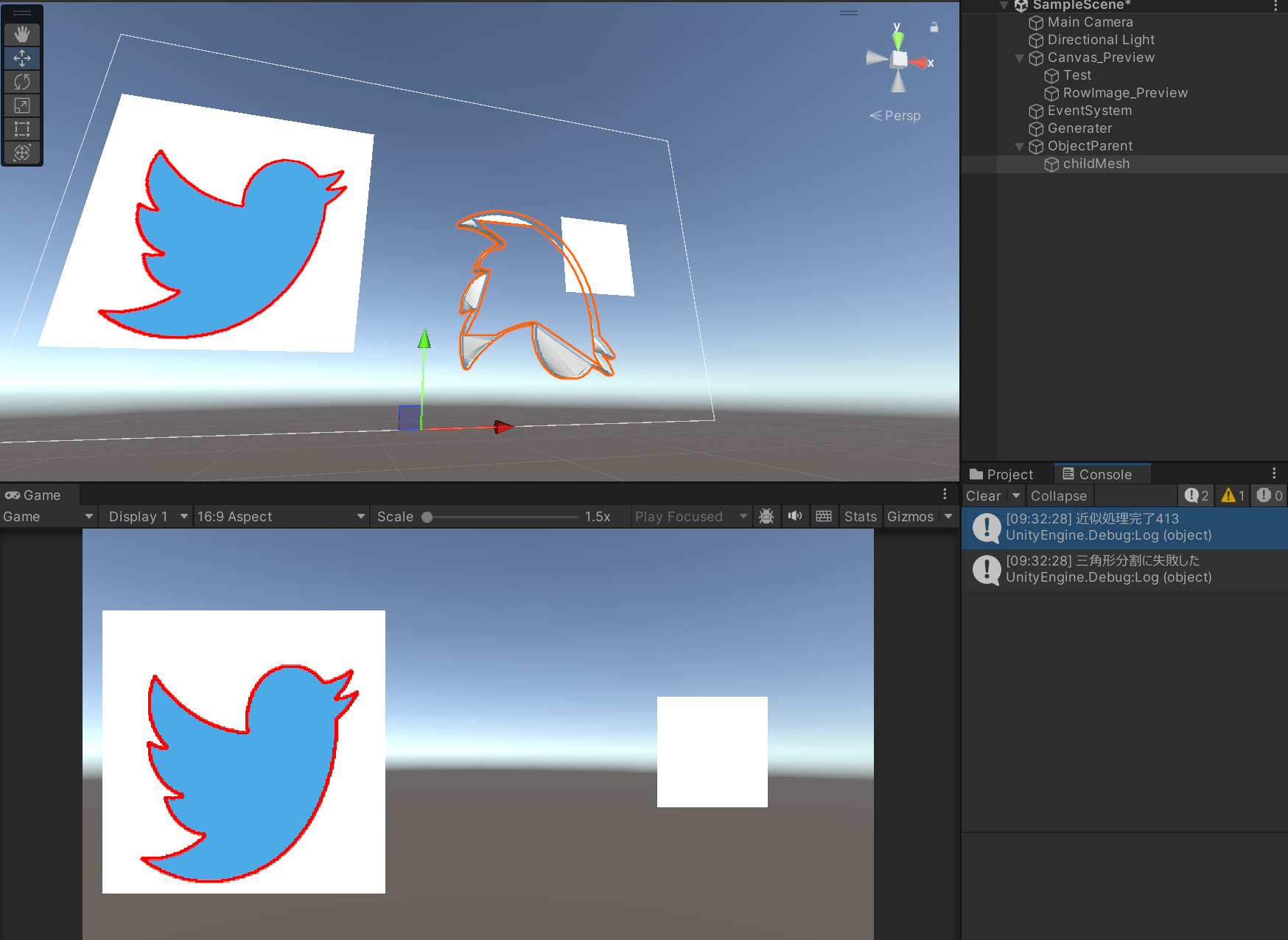 スクリーンショット 2025-03-11 093311.png
