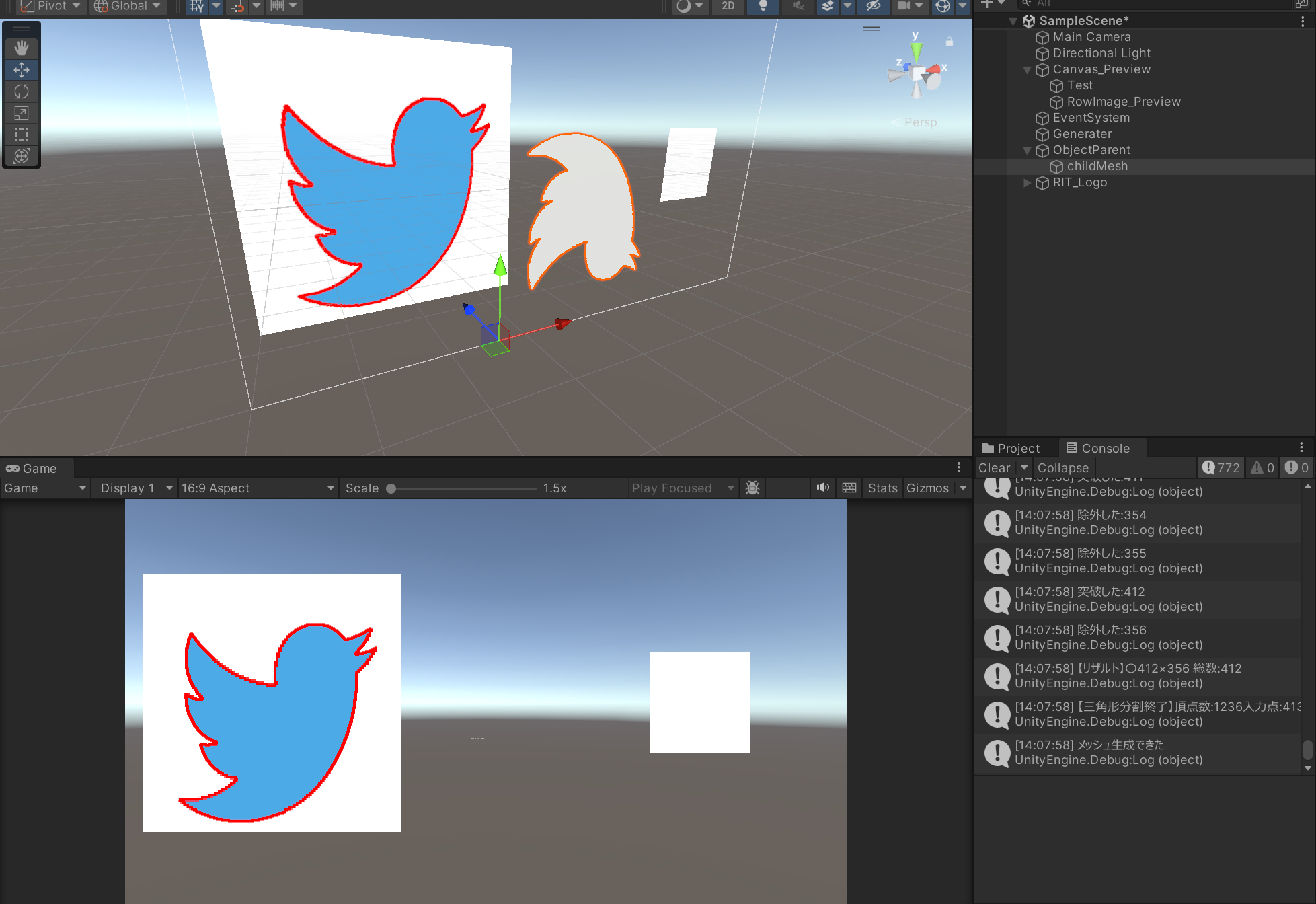 スクリーンショット 2025-03-12 140836.png