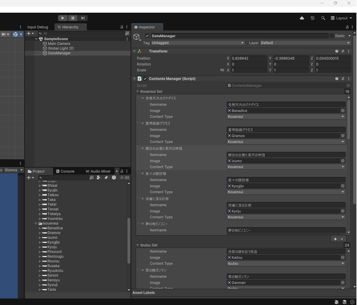 スクリーンショット 2025-04-22 115446.png