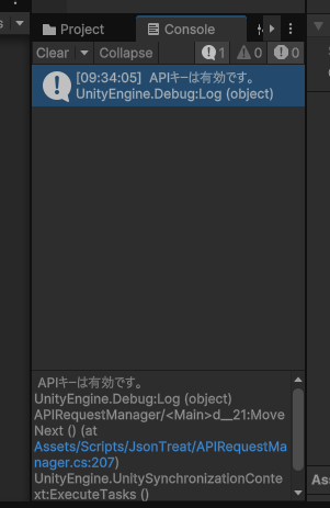 スクリーンショット 2025-04-23 093421.png