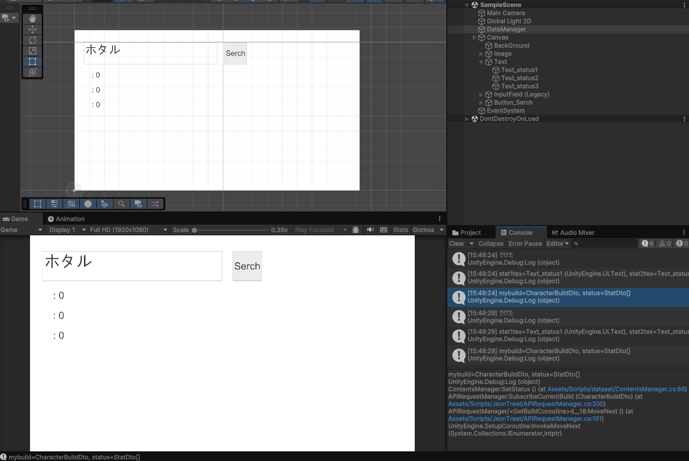 スクリーンショット 2025-04-23 154956.png