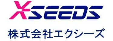 xseeds.png