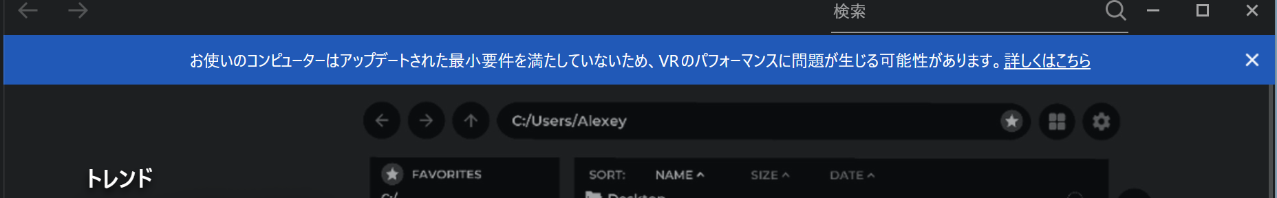 スクリーンショット 2025-01-23 210441.png