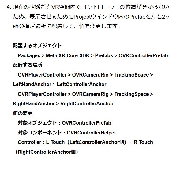 スクリーンショット 2025-01-31 184851.png