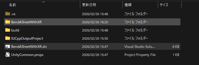 スクリーンショット 2026-02-26 162426.png