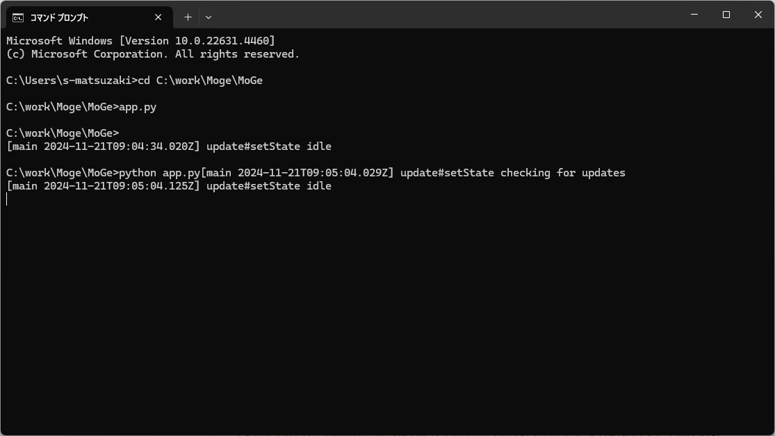 スクリーンショット 2024-11-21 180536.png