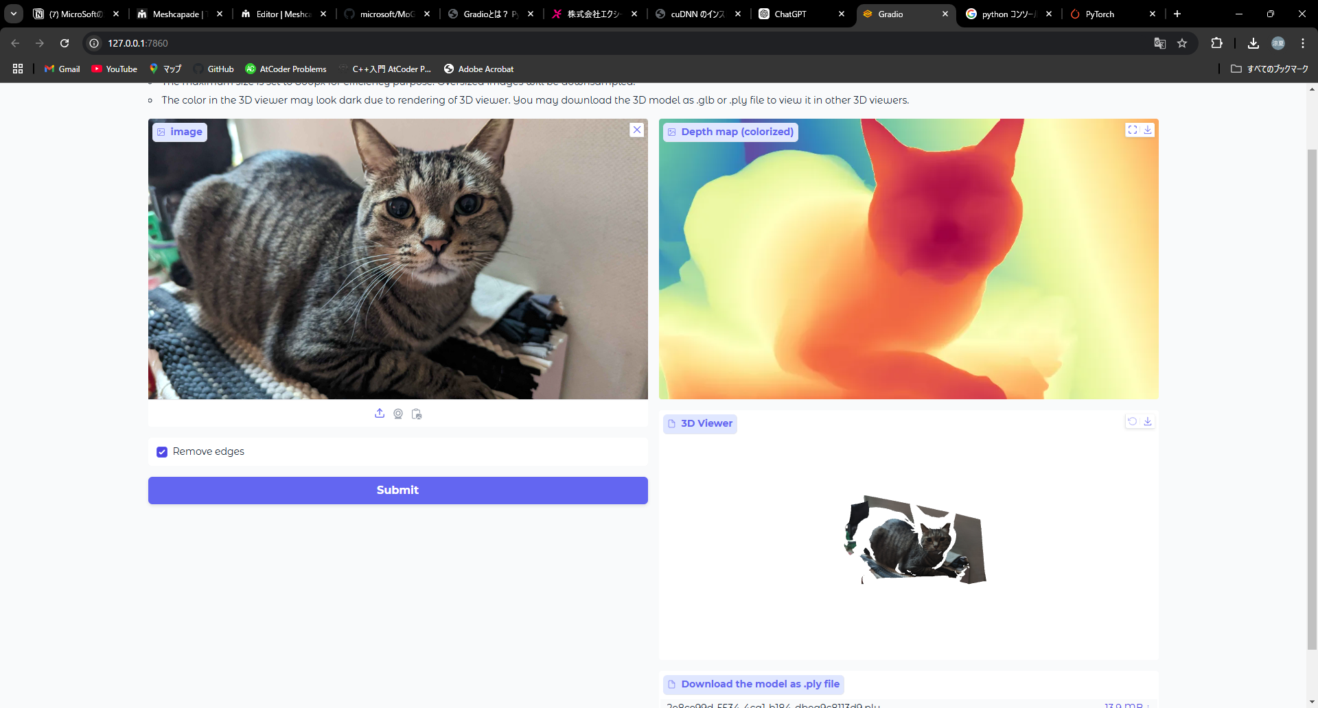 スクリーンショット 2024-11-21 184106.png