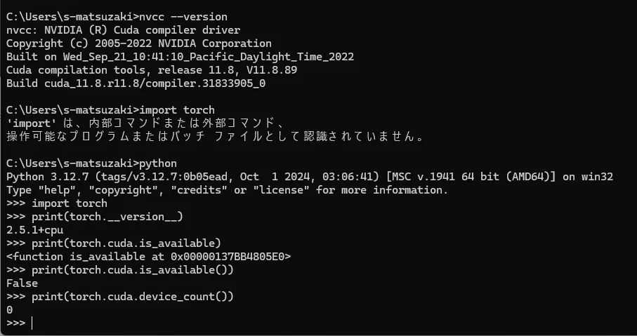 スクリーンショット 2024-11-21 181925.png