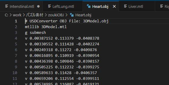 OBJ 内部の mtllib 参照