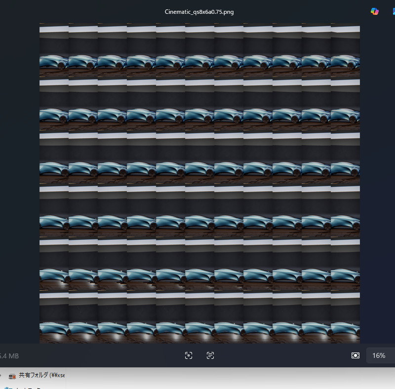 出力されたキルト画像