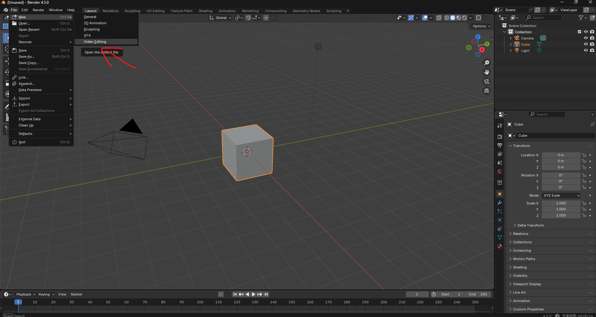 Blender 起動画面 - Video Editing を選択