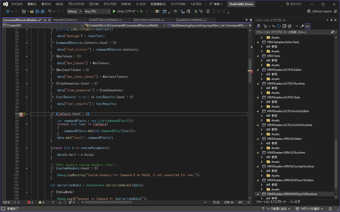 スクリーンショット 2024-11-11 214500.png