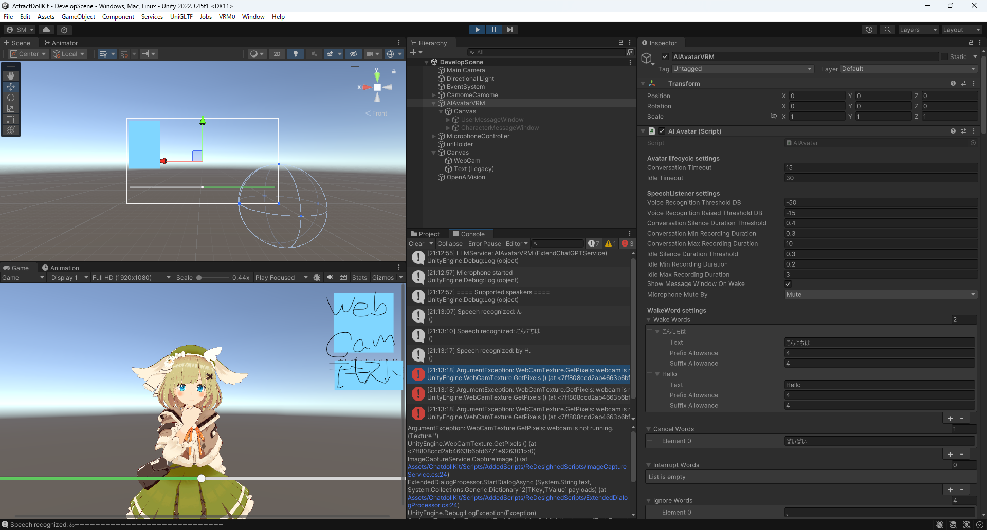 スクリーンショット 2024-12-03 211342.png