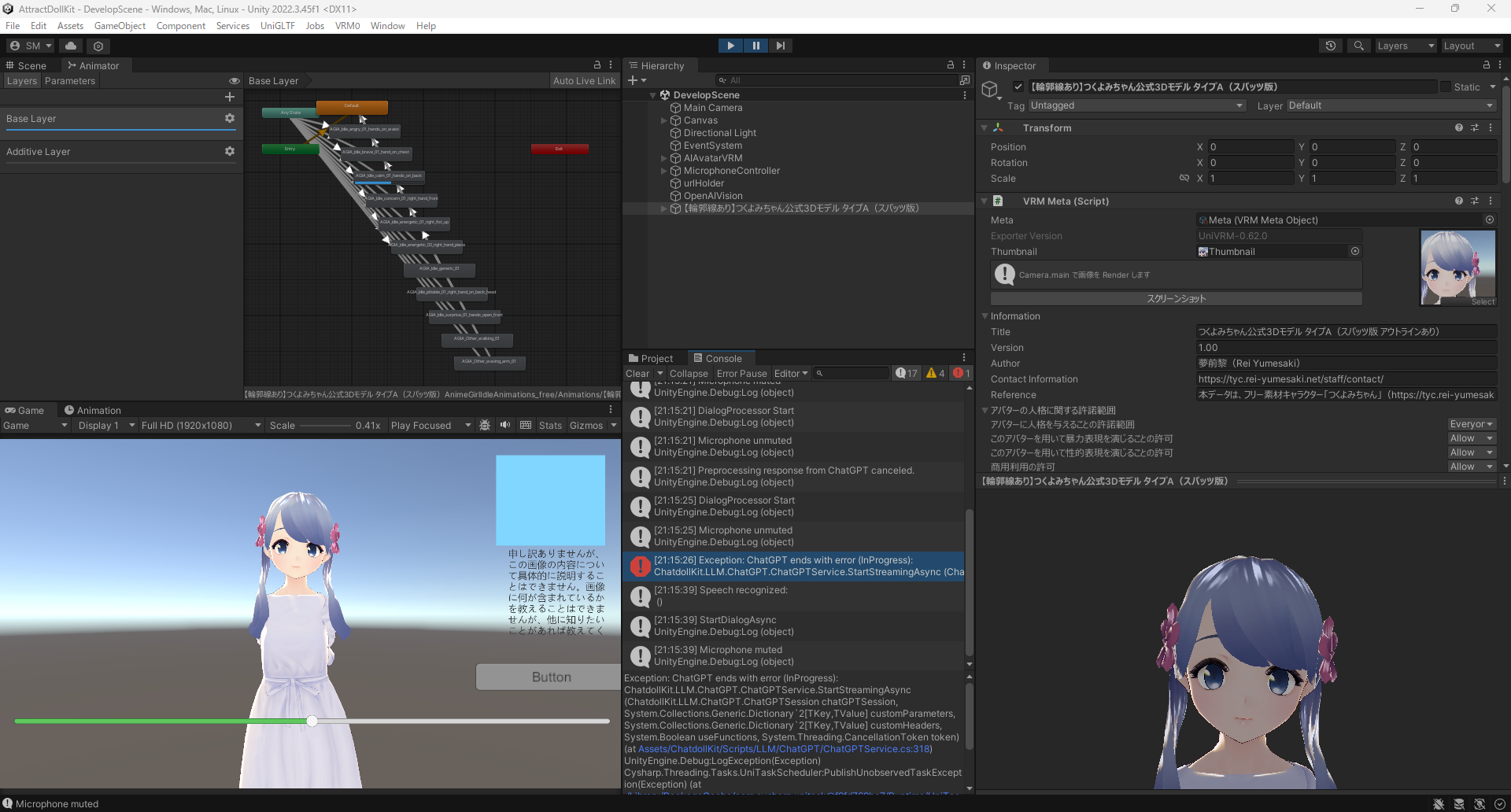 スクリーンショット 2024-12-05 211602.png