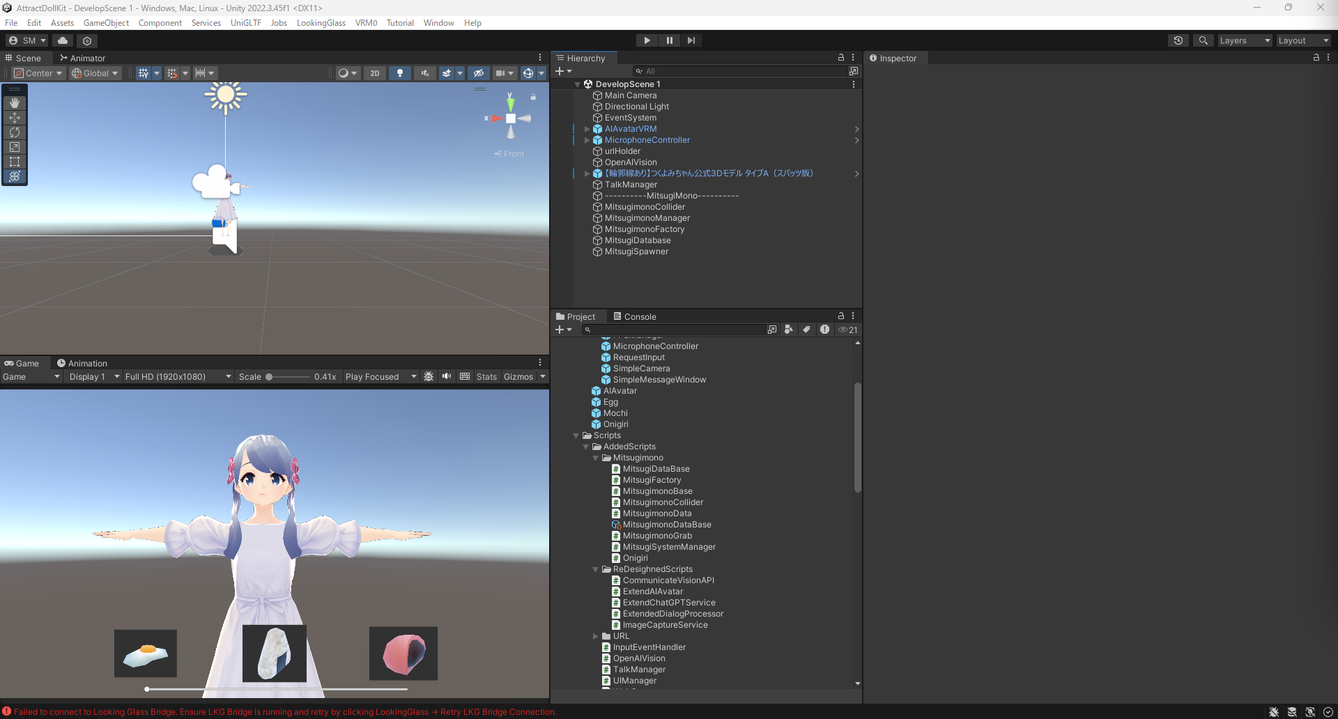 スクリーンショット 2024-12-13 215433.png