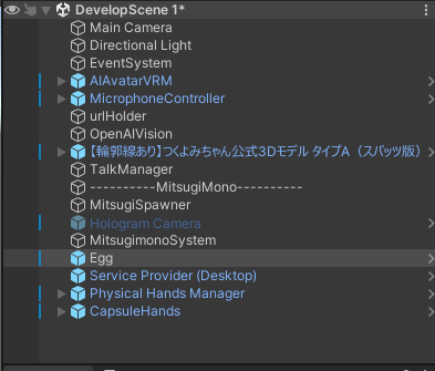 スクリーンショット 2024-12-19 154549.png