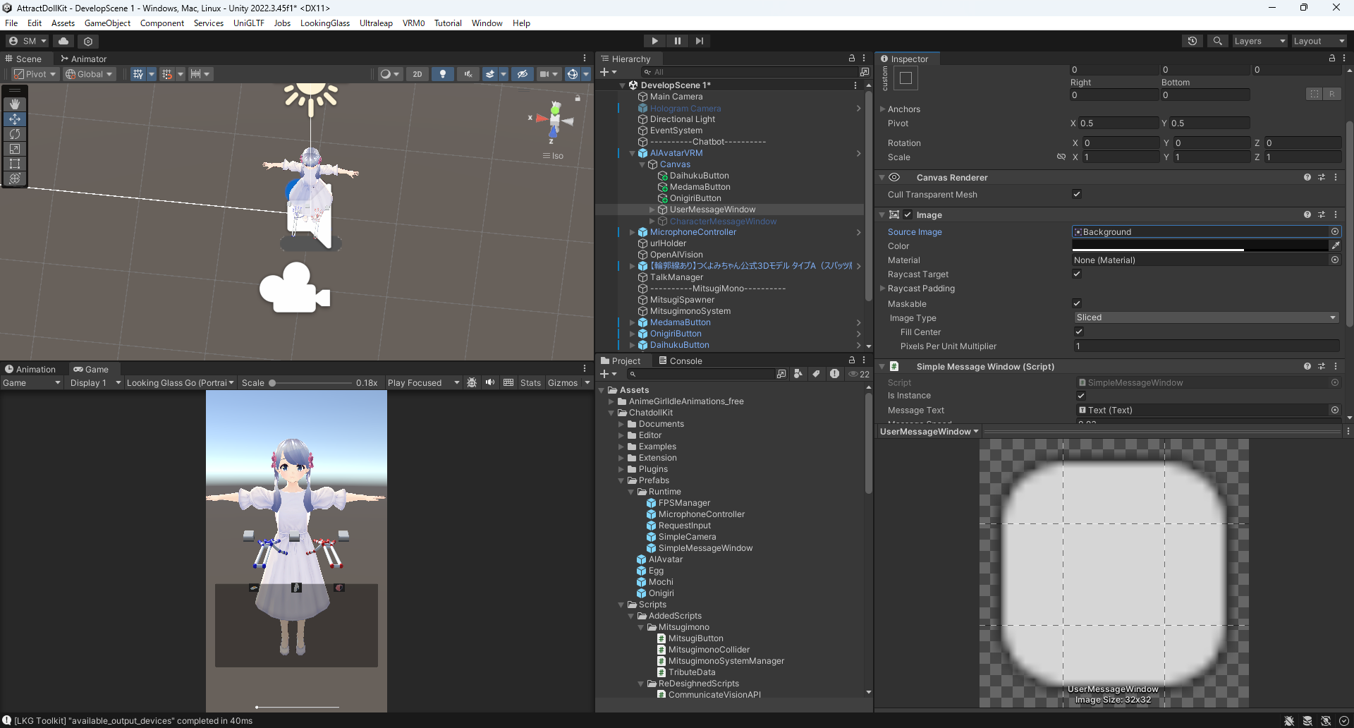 スクリーンショット 2024-12-20 123501.png